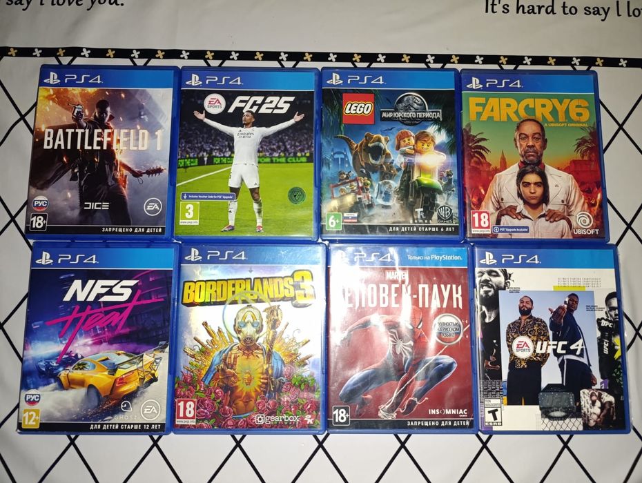 Продаю Игры Пс4 и 5