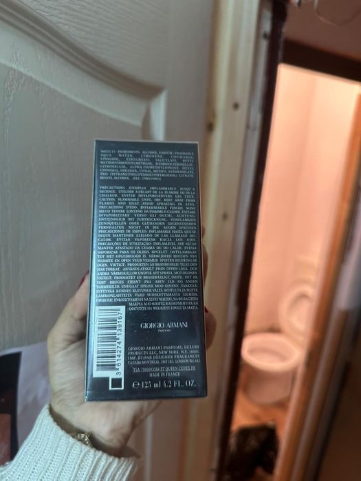 Giorgio Armani code elixir