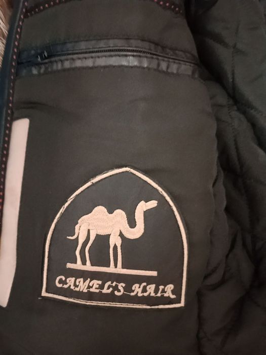 Мужская зимная куртка