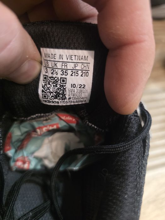 Adidas, GEOX,NIKE - Детски маратонки