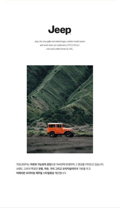 Продам пуховик новый