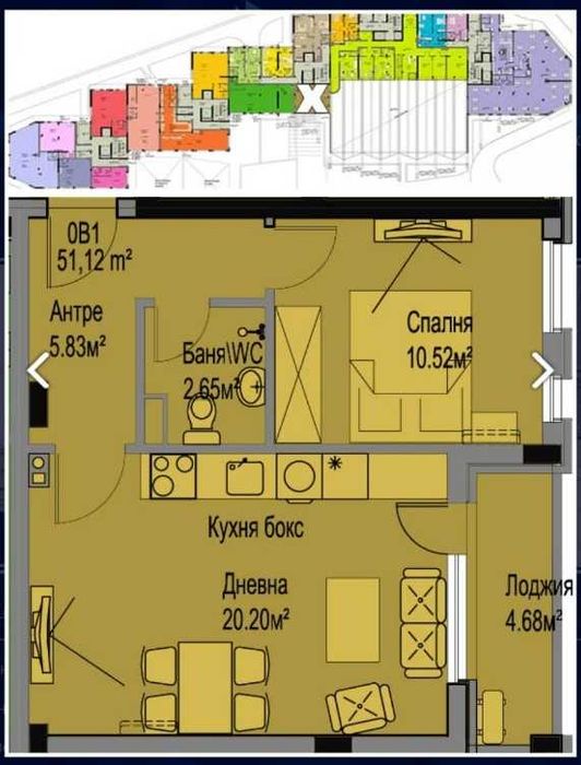 Продава се Двустаен апартамент в Бургас, Меден рудник - зона А - 63 кв.м за 632 €/кв.м - Снимка #5