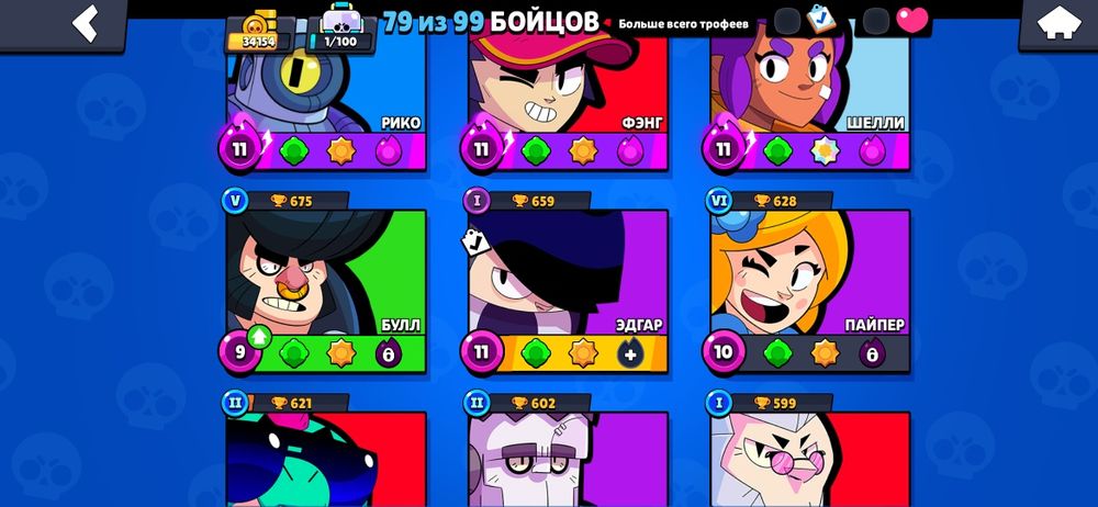 Бравл старс аккк