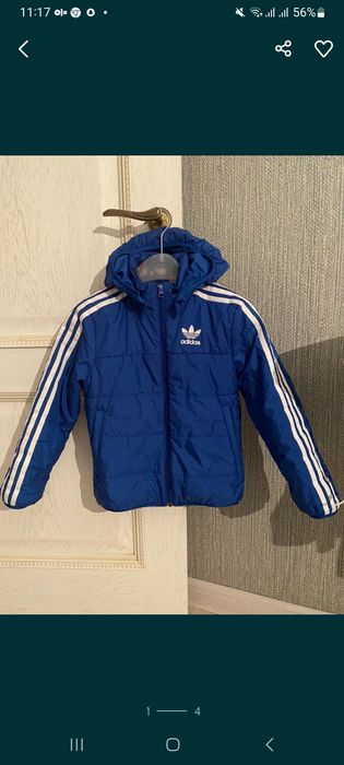Куртка Адидас оригинал