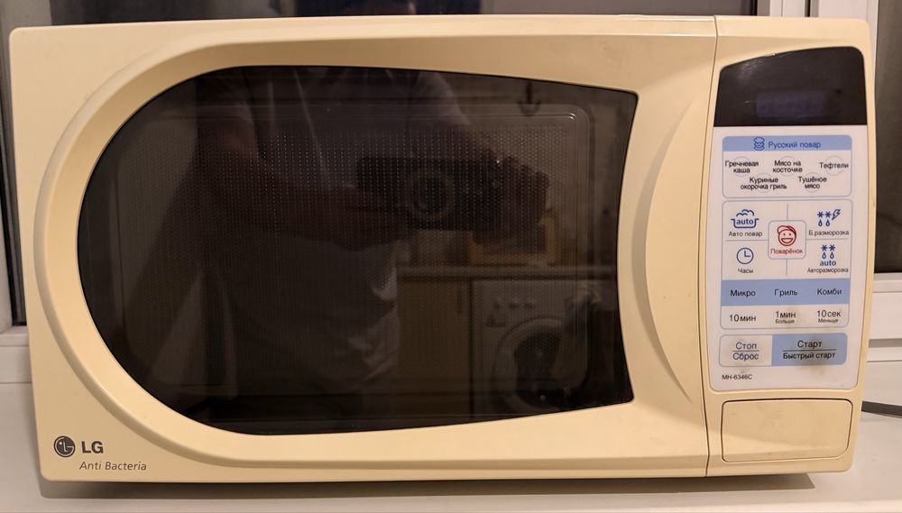 Продам микроволновку