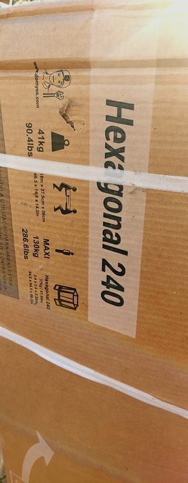 Батут с предпазна мрежа