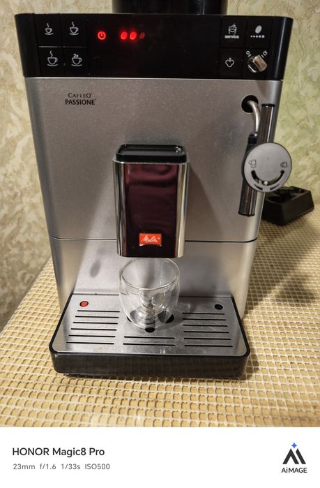 Melitta Caffeo Passione