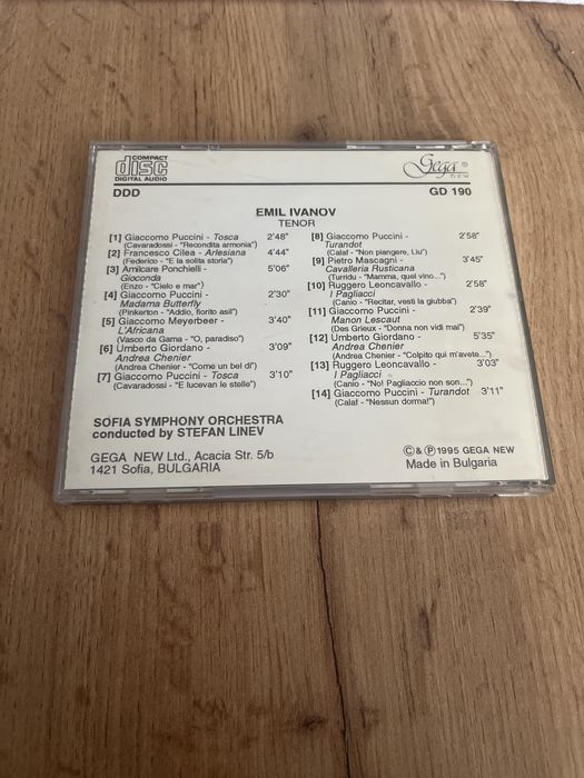 CD Emil Ivanov – Тенор / Оперна музика – оригинален