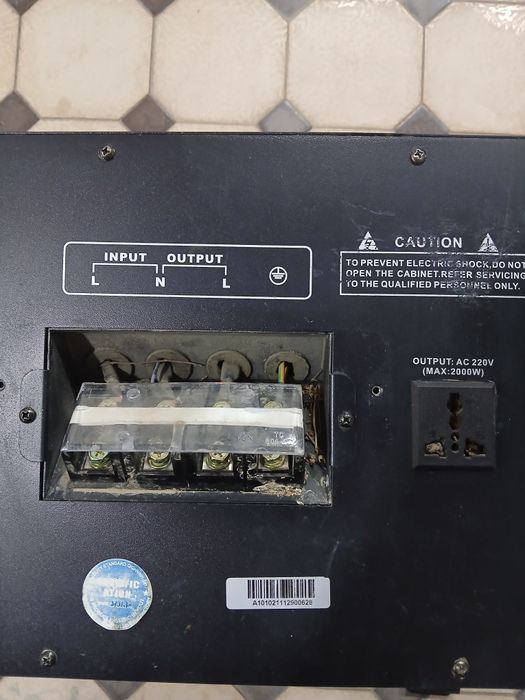 стабилизатор, pit bull,15kVa
