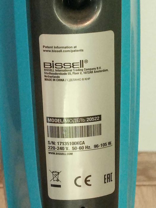 Електрически спрей моп - BISSELL 20522 Spinwave