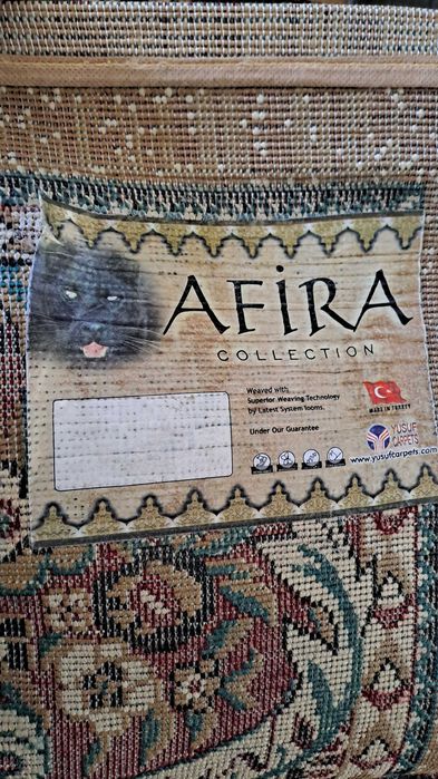 Ковер турецкий 2×5 метров