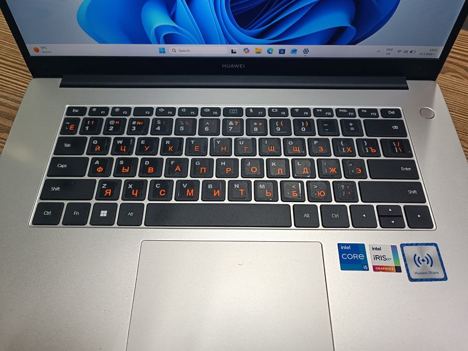 Huawei MateBook D15
