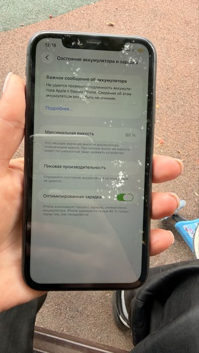 Продам айфон 11 память 64