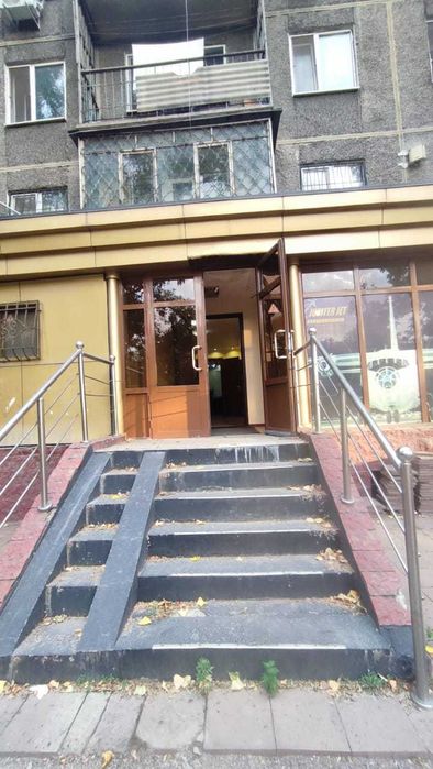 Сдается в аренду коммерческое помещение