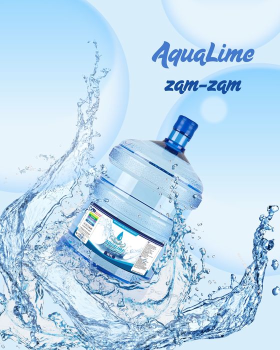 Zam Zam Kuller Suv 18.9L