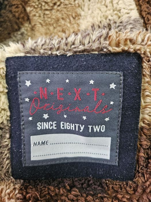 Елегантно топло детско палто