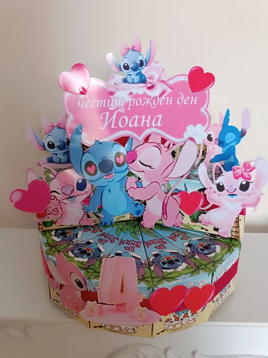 Промиция!Изработка на картонена торта Спайдърмен др.