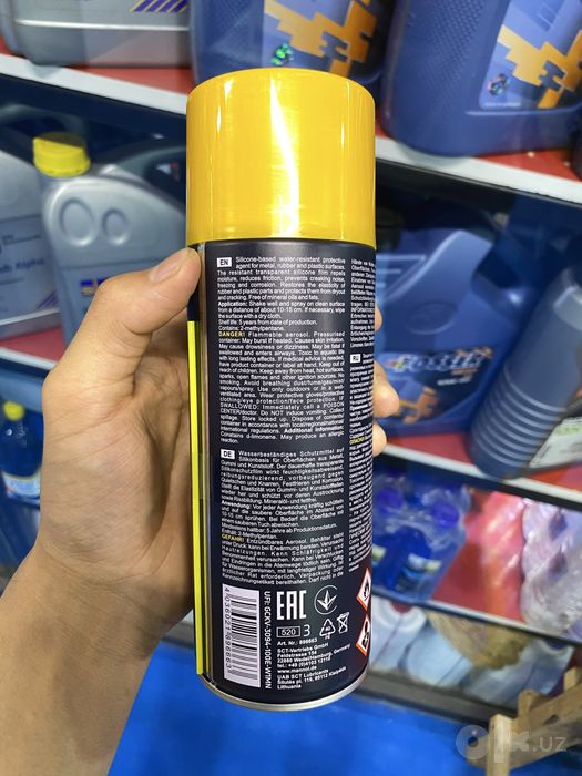 Silicone spray Mannol