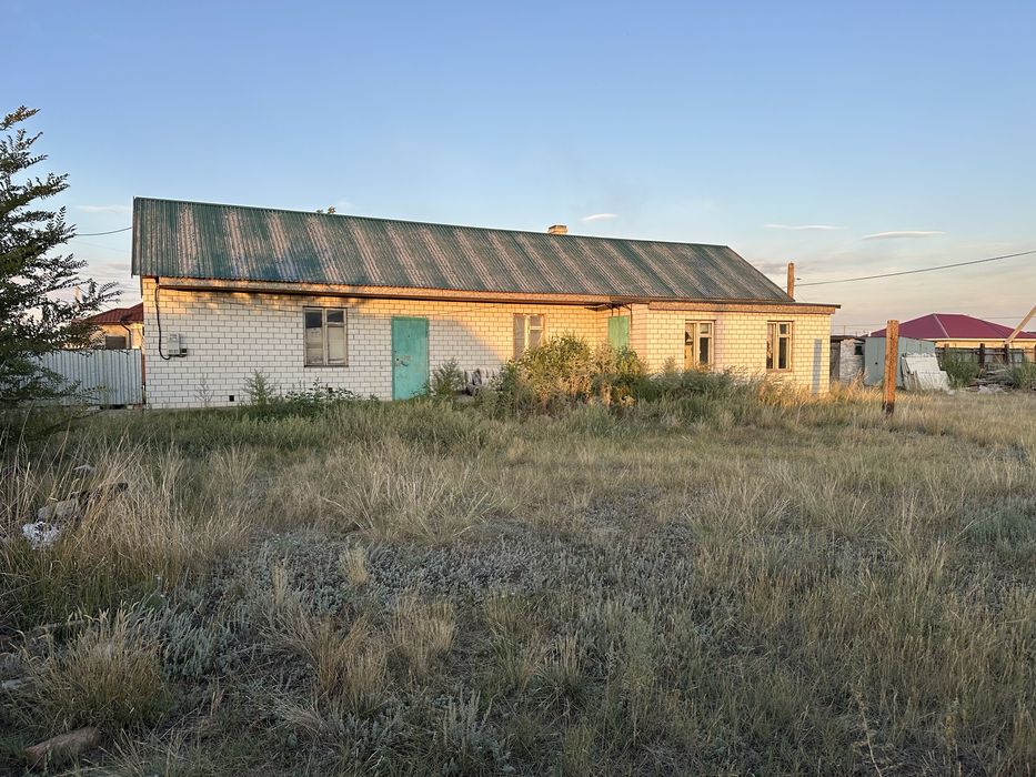 Земельный участок