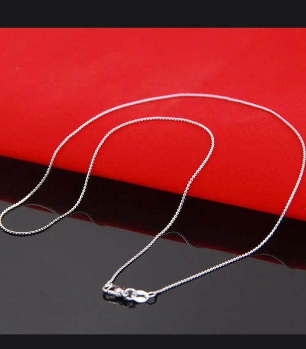 Серебряная Цепочка