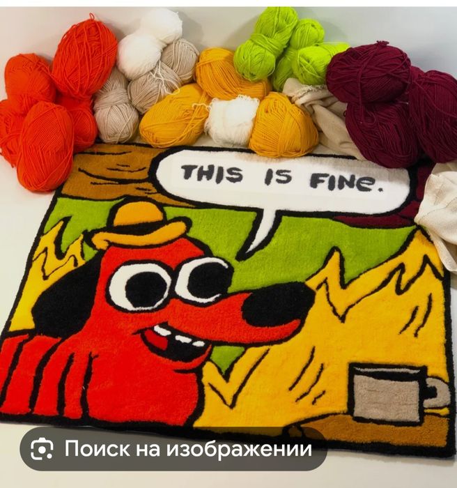 Пистолет для тафтинга