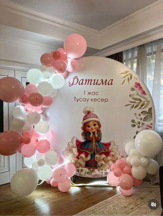 Фотозоны, баннеры на все виды праздников