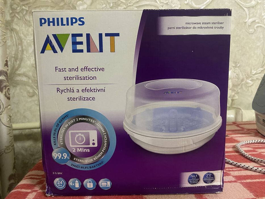 Продаеться б/у стерилизатор philips avent