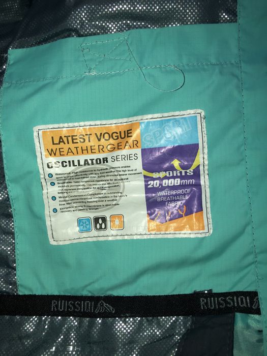 Лыжный костюм