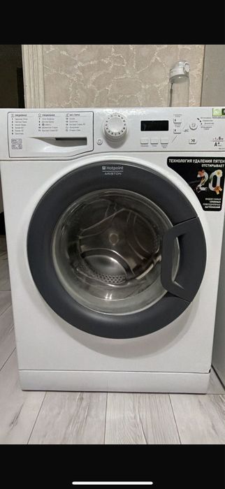 Стиральная машина Hotpoint Ariston — в хорошем состоянии