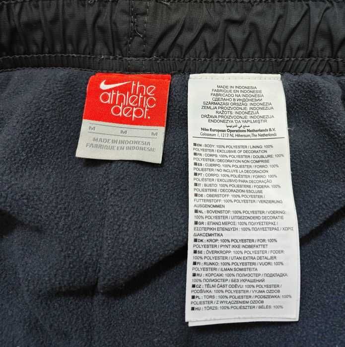 NIKE Оригинална мъжка долница с полар отвътре размер М