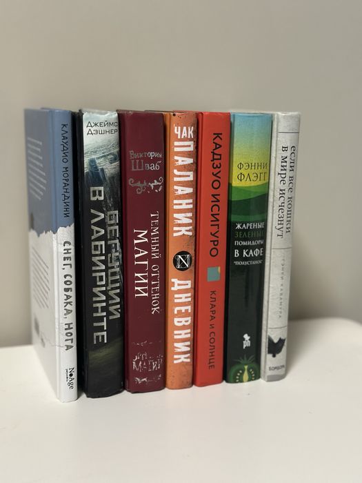 Продам книги, в хорошем состоянии!