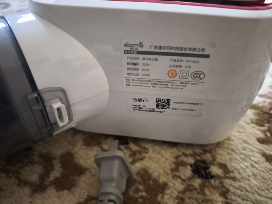 Xiaomi changyutgich. Пылесос от Xiaomi