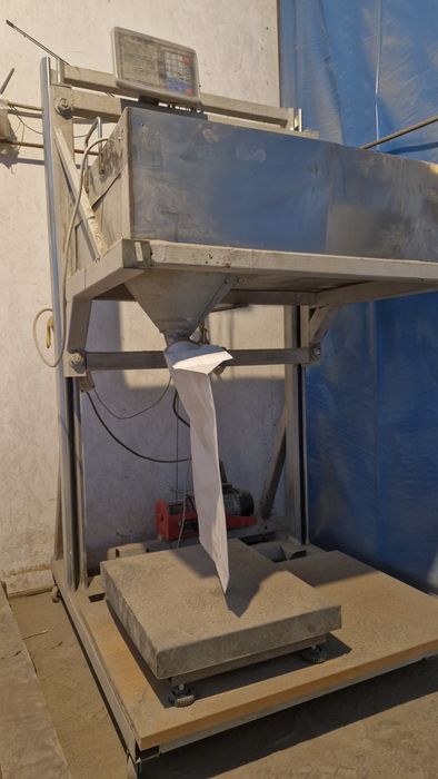 Ansamblu pentru insacuit