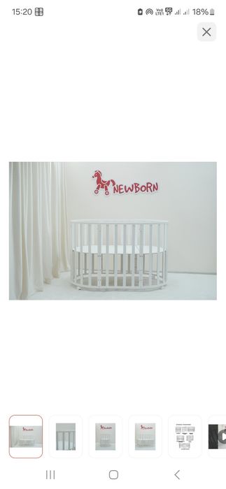 Трансформер кровать детская