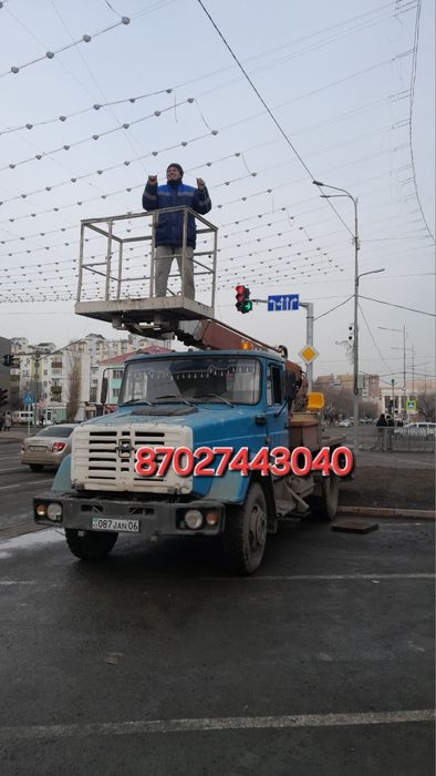 Услуга Агп    Автовышка