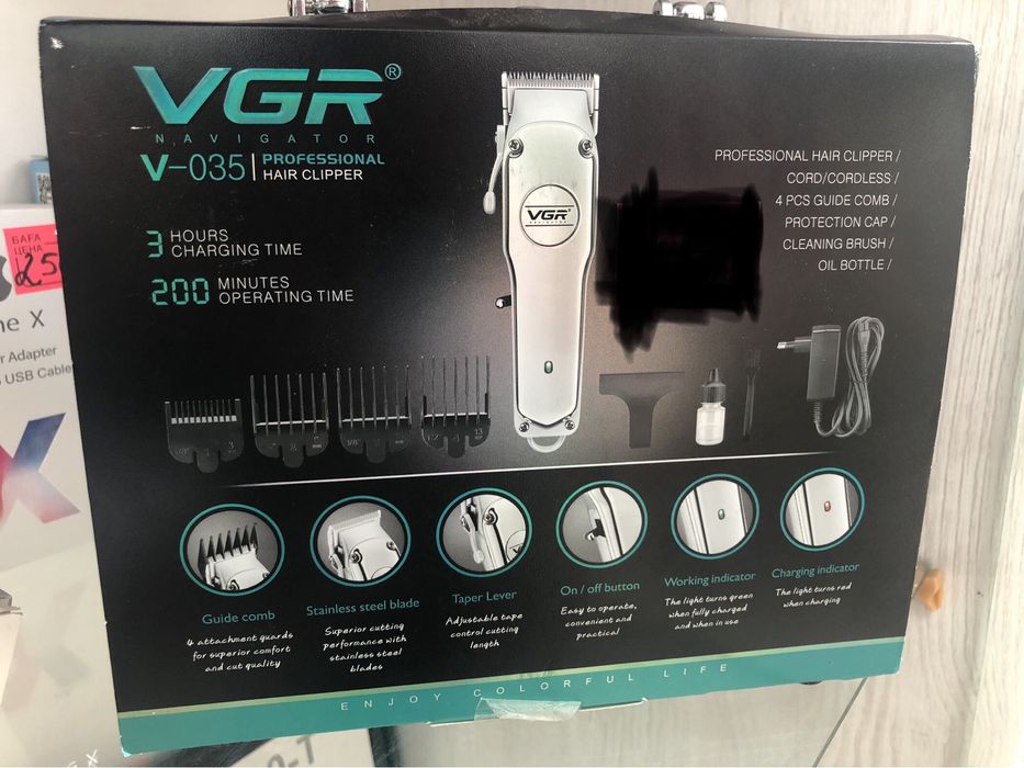 Профессиональная машинка для стрижки волос.