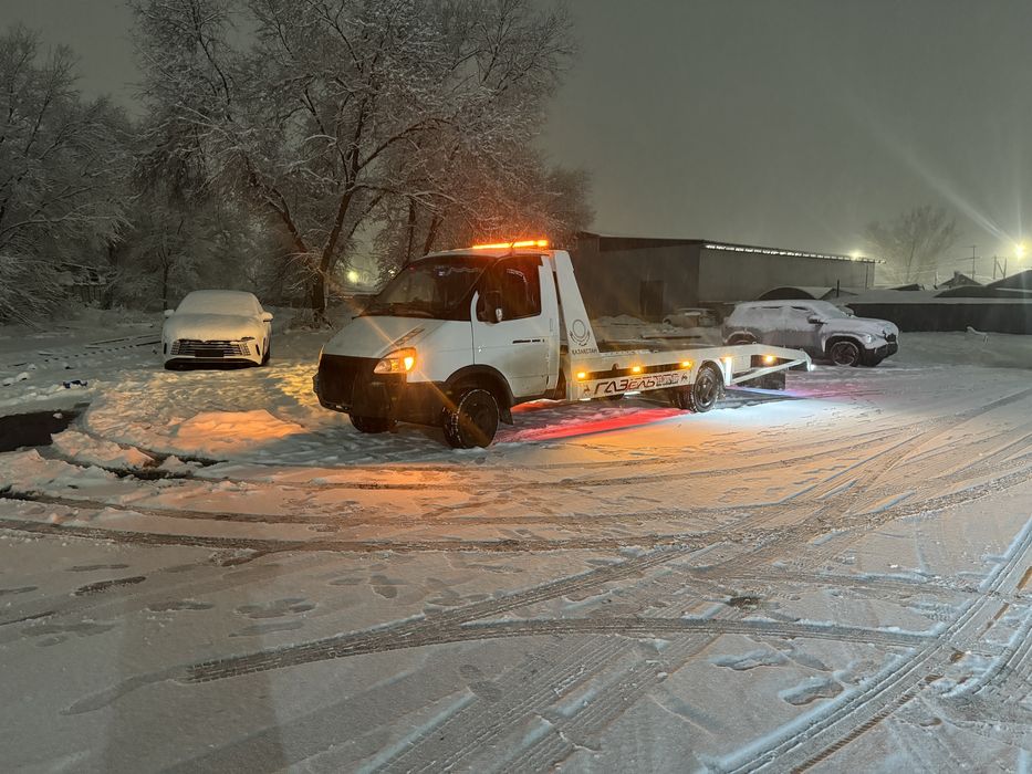 Эвакуатор по горду