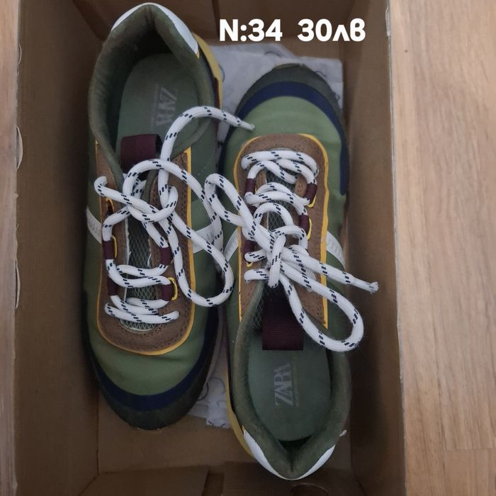 Спортни обувки. Различни