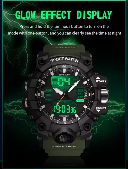 Спортен мултифункционален часовник