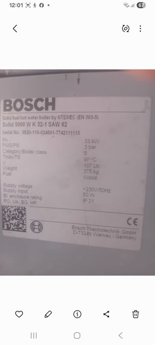 Vând centrala pe lemne BOSCH 33KW