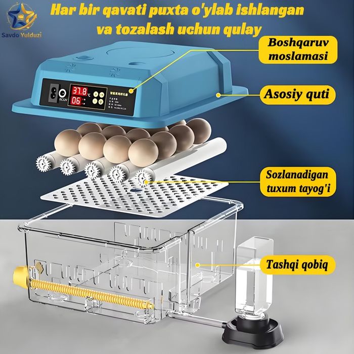 Aqlli avtomatik inkubator