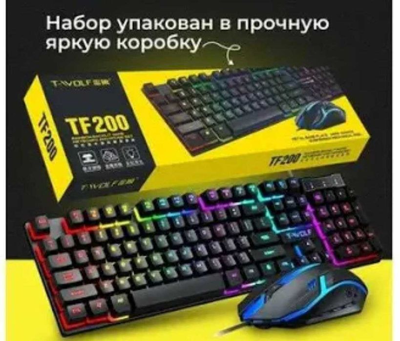#7_Kompyuter komplekt, optom narxda