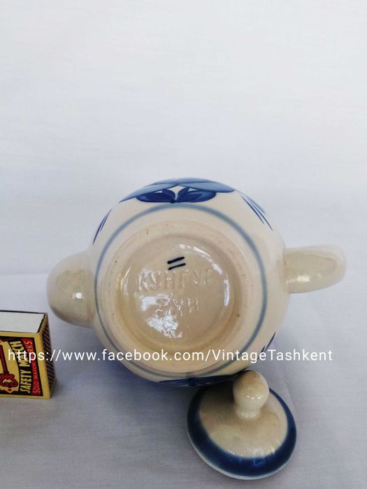 Фарфоровый чайник СССР