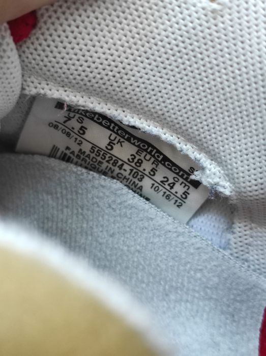 Adidas dama Nike air max 1 Vntg  38.5