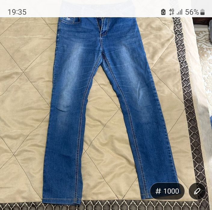 Одежда б/у 44 размер