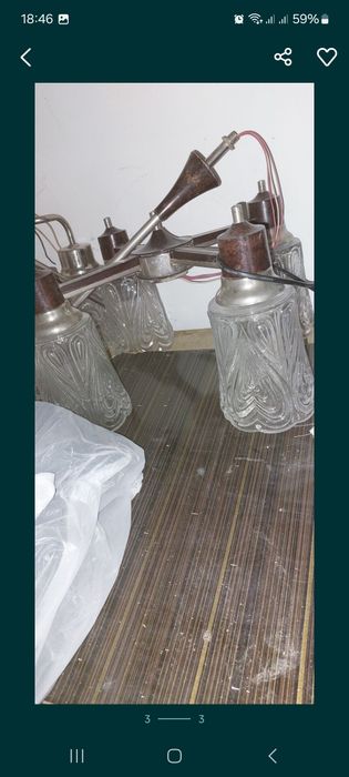 Лустиралар сотилади