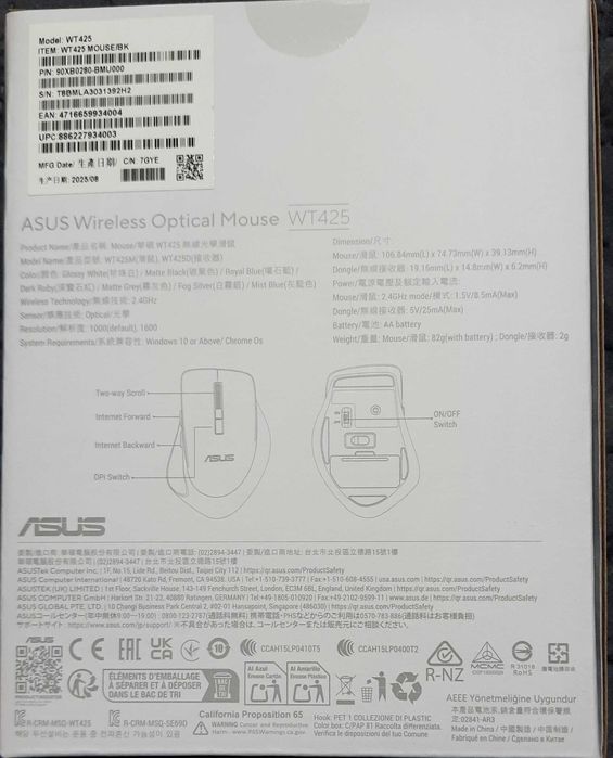 Mouse  wireless optical Asus WT425