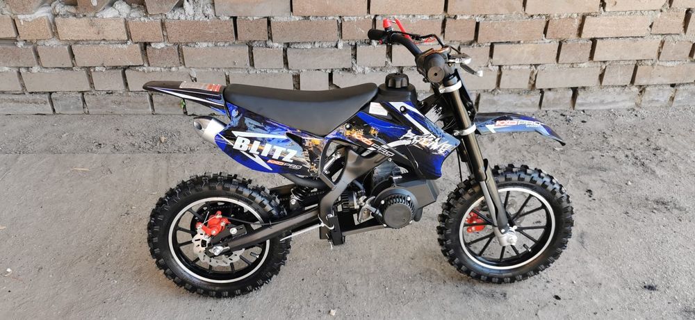 ATV 49cc nou cu garanție și factura și livrare in toată țara