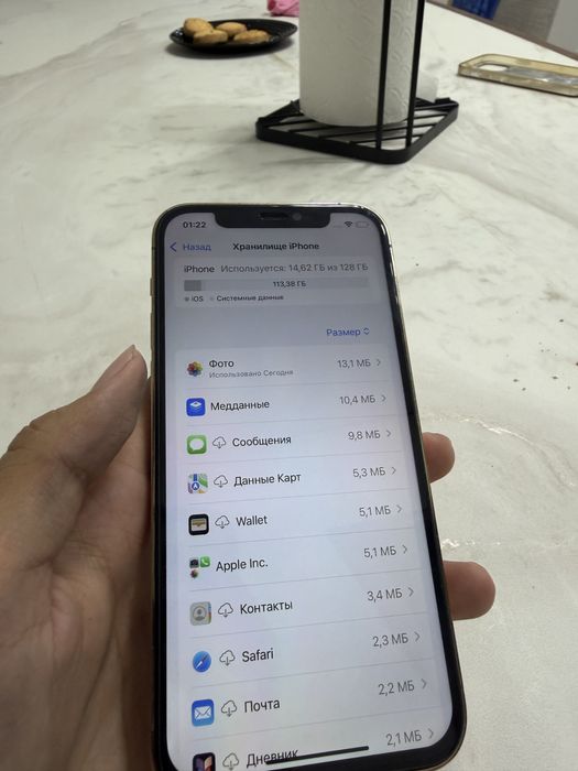 IPhone 12 Pro Айфон 12 про