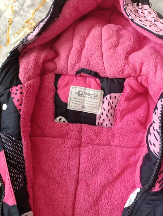 Продам комбинезон детский